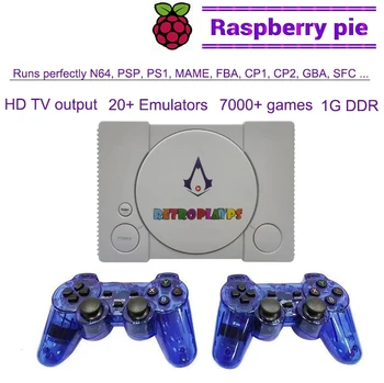 NEW Raspberry Pi console HD TV video game console retropi system games retro games pi boy built-in 648 games gamepad
NEW Raspberry Pi console HD TV video game console retropi system games retro games pi boy built-in 648 games gamepad