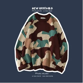 2019 Autumn And Winter New Hong Style Cec Student Sweater Jacket Personality Handsome Fashion Casual Camouflage Pullover
2019 Autumn And Winter New Hong Style Cec Student Sweater Jacket Personality Handsome Fashion Casual Camouflage Pullover