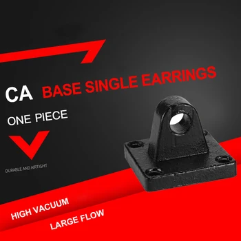 Pneumatic Accessories SC type standard cylinder CA single ear fixed seat bracket CA32/CA40/CA50/CA63/CA80/CA100/CA125 bore
Pneumatic Accessories SC type standard cylinder CA single ear fixed seat bracket CA32/CA40/CA50/CA63/CA80/CA100/CA125 bore