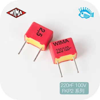 5 pcs 220pF 100V stepless capacitor FKP2 series WIMA 221 / n22 / 220p original authentic Germany
5 pcs 220pF 100V stepless capacitor FKP2 series WIMA 221 / n22 / 220p original authentic Germany