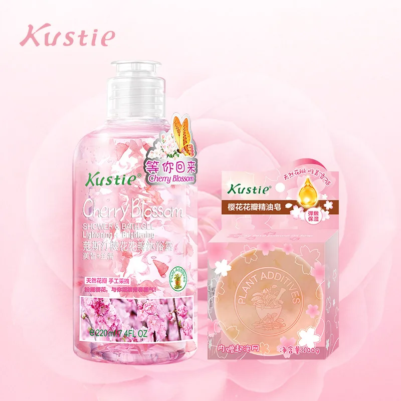 

Kustie Cherry Blossom Bath Set 220ml Shower Gel And 100g Essential Oil Soap Combination packages Deep Cleaning Whitening Sets