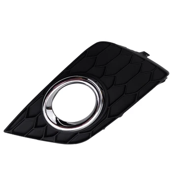 Left Side Front Fog Light Lamp Bezel Cover Fit for Nissan Sentra Sylphy 2016 2017 2018
Left Side Front Fog Light Lamp Bezel Cover Fit for Nissan Sentra Sylphy 2016 2017 2018