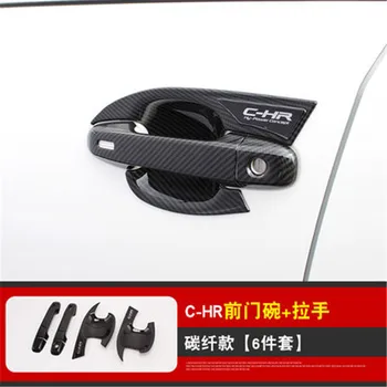 ABS Carbon fiber Door handle Protective covering Cover Trim Door Handle Bowl Trim Car styling for Toyota c-hr 2018-2020
ABS Carbon fiber Door handle Protective covering Cover Trim Door Handle Bowl Trim Car styling for Toyota c-hr 2018-2020