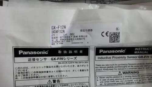 Фонарь GXF12A 1 шт. новый датчик приближения Panasonic SUNX бесплатная доставка # exp |