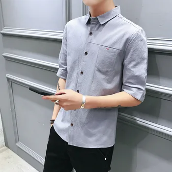 Shirt Men's 2020 Summer New Men's Korean Version of Solid Color Short-sleeved Shirt Men's Casual Five-point Sleeve Shirt
Shirt Men's 2020 Summer New Men's Korean Version of Solid Color Short-sleeved Shirt Men's Casual Five-point Sleeve Shirt