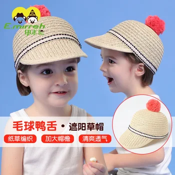 Baby Sun Protection Hat Summer Outing Men and Women Children Straw Hat Beach Hat Breathable Children Brim Hat Cute Sun Hat Fashi
Baby Sun Protection Hat Summer Outing Men and Women Children Straw Hat Beach Hat Breathable Children Brim Hat Cute Sun Hat Fashi
