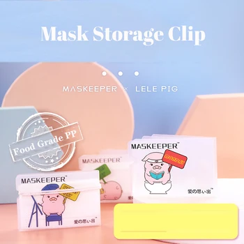 5 Pcs Cartoon Pig Mask Keeper Portable Foldable Masks Storage Clip Cute Disposable Face Masks Organizer Container Case Reusable
5 Pcs Cartoon Pig Mask Keeper Portable Foldable Masks Storage Clip Cute Disposable Face Masks Organizer Container Case Reusable