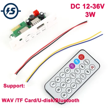 Bluetooth Mono Power Amplifier Module MP3 WAV Decoder Board 3W Remote Control Support TF Card U-disk 12V 24V 36V
Bluetooth Mono Power Amplifier Module MP3 WAV Decoder Board 3W Remote Control Support TF Card U-disk 12V 24V 36V