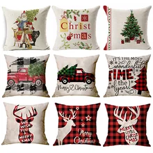 Hot Sale Eco-Friendly Modern Christmas Pillows Decor Home Pillowcase Living Room Chair Home Decoration High Quality Wholesale
Hot Sale Eco-Friendly Modern Christmas Pillows Decor Home Pillowcase Living Room Chair Home Decoration High Quality Wholesale