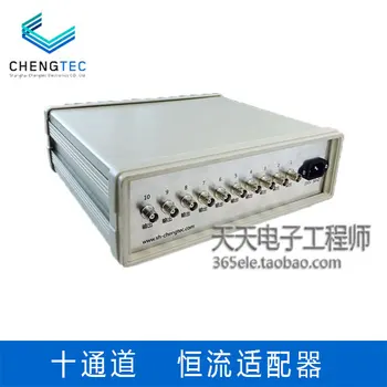 CT5210 Ten-channel Constant-current Adapter ICP/IEPE Acceleration Sensor Power Supply and Amplifier Power
CT5210 Ten-channel Constant-current Adapter ICP/IEPE Acceleration Sensor Power Supply and Amplifier Power
