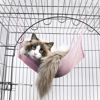 Household Color Pet Safe Non-irritating Light Breathable Comfortable Summer Cool Fabric Mesh Fabric Hammock 
Household Color Pet Safe Non-irritating Light Breathable Comfortable Summer Cool Fabric Mesh Fabric Hammock