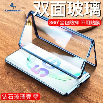 360 Coverage Tempered Glass Case For Samsung Galaxy S20 Plus S20 Ultra Shockproof Metal Frame Protective Cover for Samsung S20
360 Coverage Tempered Glass Case For Samsung Galaxy S20 Plus S20 Ultra Shockproof Metal Frame Protective Cover for Samsung S20