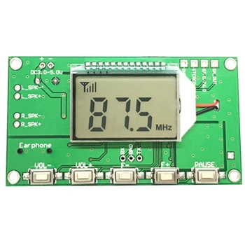 FM Stereo Digital Radio Circuit Board Module Wireless o CunCun Tong Campus Broadcast Receiver
FM Stereo Digital Radio Circuit Board Module Wireless o CunCun Tong Campus Broadcast Receiver