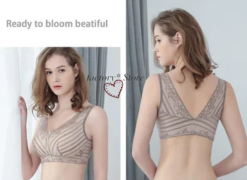 Silicone Breast Mastectomy Bra Pocket Prosthesis Breast Bra Cancer Lingerie Women Artificial Boobs Bras for Women Front Zipper
Silicone Breast Mastectomy Bra Pocket Prosthesis Breast Bra Cancer Lingerie Women Artificial Boobs Bras for Women Front Zipper