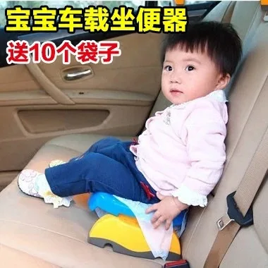Car Mounted Chamber Pot Baby Infant Urinal Portable Children Folding Pee Useful Product Women's Emergency Urine Bag Small Chambe
Car Mounted Chamber Pot Baby Infant Urinal Portable Children Folding Pee Useful Product Women's Emergency Urine Bag Small Chambe