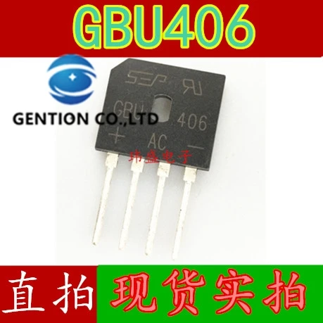 20PCS GBU406 rectifier bridge pile KBP406 bridge pile of 600 v 4 a rectifier bridge spot in stock 100% new and original
20PCS GBU406 rectifier bridge pile KBP406 bridge pile of 600 v 4 a rectifier bridge spot in stock 100% new and original