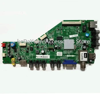 free shipping 100% test working for TCL L39F1570B motherboard 40-MS28E0-MAB2HG working LVF390CM0T E10 V2
free shipping 100% test working for TCL L39F1570B motherboard 40-MS28E0-MAB2HG working LVF390CM0T E10 V2