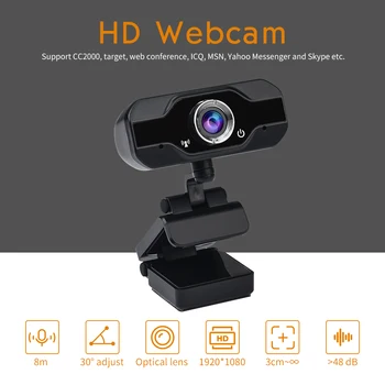 HD Webcam Built-in Dual Mics Smart 1080P Web Camera USB Pro Stream Camera for Desktop Laptops PC Game Cam For Windows/Linux
HD Webcam Built-in Dual Mics Smart 1080P Web Camera USB Pro Stream Camera for Desktop Laptops PC Game Cam For Windows/Linux
