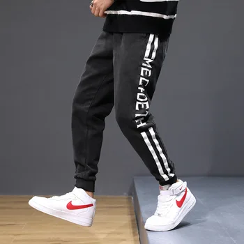 #2100 Spring Autumn Streetwear Hip Hop Jeans Men Side White Striped Denim Jean Homme Slim Elastic Waist Biker Jeans Men Fashions
#2100 Spring Autumn Streetwear Hip Hop Jeans Men Side White Striped Denim Jean Homme Slim Elastic Waist Biker Jeans Men Fashions