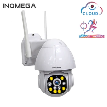 INQMEGA 1.5 Inch Cloud 1080P PTZ Speed Dome Wifi Camera Outdoor 2MP Auto-Tracking Camera Wireless Camera 4X Surveillance IP Cam
INQMEGA 1.5 Inch Cloud 1080P PTZ Speed Dome Wifi Camera Outdoor 2MP Auto-Tracking Camera Wireless Camera 4X Surveillance IP Cam
