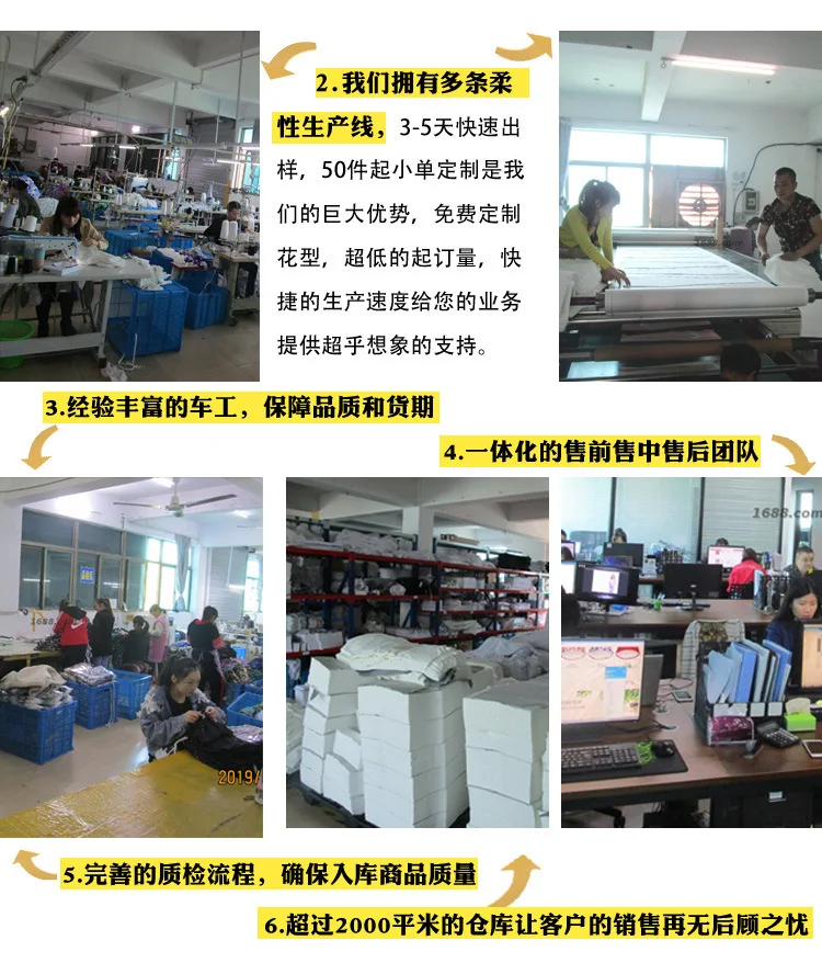 工厂2.jpg