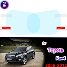 Full Cover Protective Film for Toyota Rav4 XA30 RAV 4 30 2006~2012 Car Rearview Mirror Rainproof Anti-Fog Films Accessories 2011 
Full Cover Protective Film for Toyota Rav4 XA30 RAV 4 30 2006~2012 Car Rearview Mirror Rainproof Anti-Fog Films Accessories 2011