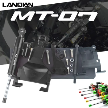 FOR YAMAHA MT07 FZ07 Motorcycle Steering Stabilize Damper & Bracket Mount FOR YAMAHA MT-07 FZ-07 MT FZ 07 2016 2017 2018 Parts
FOR YAMAHA MT07 FZ07 Motorcycle Steering Stabilize Damper & Bracket Mount FOR YAMAHA MT-07 FZ-07 MT FZ 07 2016 2017 2018 Parts