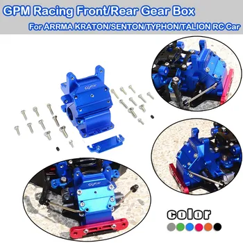 Gpm Racing Front/rear Gear Box For Arrma Kraton/senton/typhon/talion Rc Car Rc Car Accessories Rc Parts Игрушки Для Детей
Gpm Racing Front/rear Gear Box For Arrma Kraton/senton/typhon/talion Rc Car Rc Car Accessories Rc Parts Игрушки Для Детей