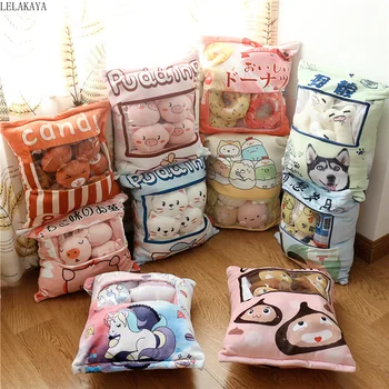 A Bag of Plush Cartoon Pig Dogs Cat Pudding Pillow Donut Cotton Candy Creative Stuffed plush Pillows Xmas gift Decoration Doll
A Bag of Plush Cartoon Pig Dogs Cat Pudding Pillow Donut Cotton Candy Creative Stuffed plush Pillows Xmas gift Decoration Doll