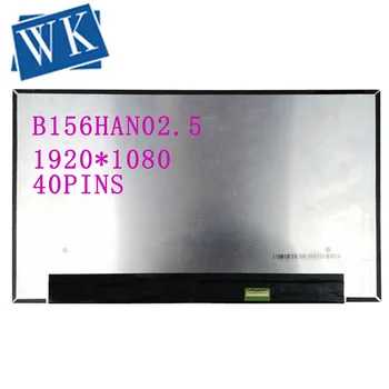 For Dell 5584 LCD screen NV156FHM-N4H N4N LP156WFC SPM1 B156HAN02.5
For Dell 5584 LCD screen NV156FHM-N4H N4N LP156WFC SPM1 B156HAN02.5