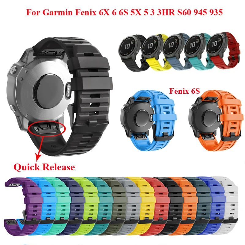 20 22 26 мм спортивный силиконовый ремешок для часов Ремешок для Garmin Fenix 6X 6 6S Pro 5X 5 5S Plus 3 3HR Easyfit Quick Release wirstband
20 22 26 мм спортивный силиконовый ремешок для часов Ремешок для Garmin Fenix 6X 6 6S Pro 5X 5 5S Plus 3 3HR Easyfit Quick Release wirstband