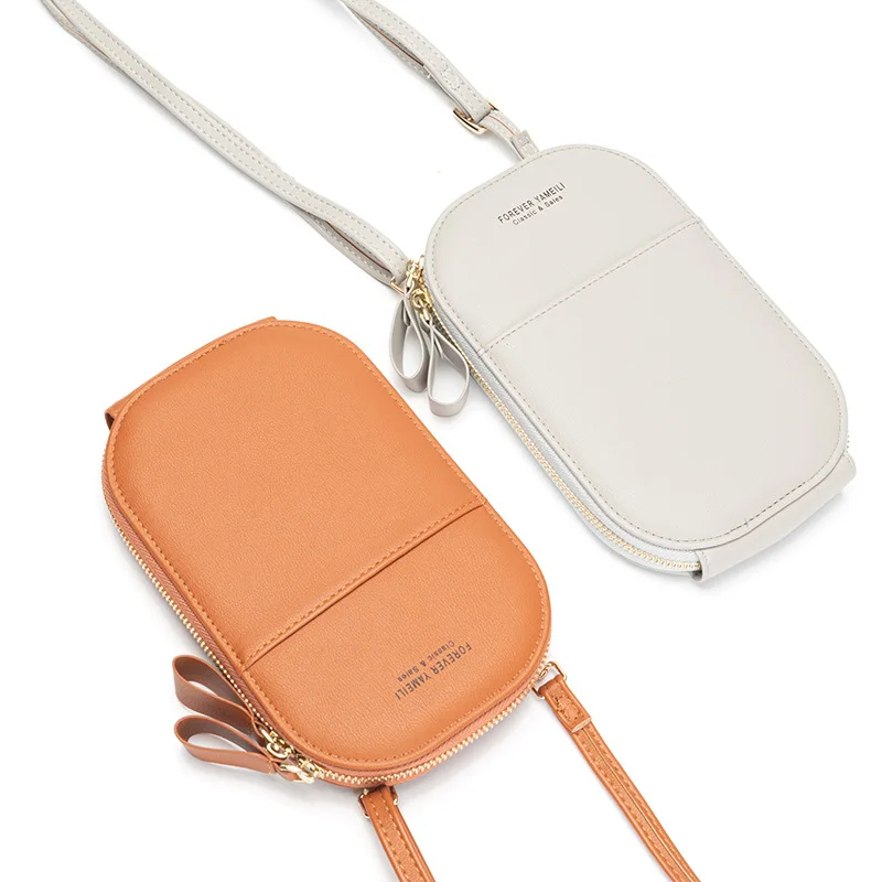 2020 new PU leather fashion small shoulder bag female handbag lady travel handbag wild oblique cross bag coin purse
2020 new PU leather fashion small shoulder bag female handbag lady travel handbag wild oblique cross bag coin purse
