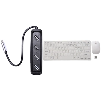1 Set 2.4GHz Wireless Portable Keyboard and Mouse PC Set & 1 Pcs Otg Type-C to 4 USB 2.0 Ports Hub Splitter Adapter
1 Set 2.4GHz Wireless Portable Keyboard and Mouse PC Set & 1 Pcs Otg Type-C to 4 USB 2.0 Ports Hub Splitter Adapter