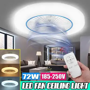 Led Ceiling Fan Light ceiling fan with lights remote control 58*18cm modern lighting three-color dimming 72W ceiling light
Led Ceiling Fan Light ceiling fan with lights remote control 58*18cm modern lighting three-color dimming 72W ceiling light