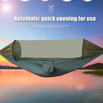 Portable Outdoor Hammock with Mosquito Net Fabric High Strength Hanging Bed for Sleeping Swing Camping Hangmat
Portable Outdoor Hammock with Mosquito Net Fabric High Strength Hanging Bed for Sleeping Swing Camping Hangmat