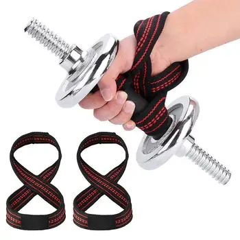 Figure 8 Weight Lifting Straps Dead Lift Wrist Strap for Pull-ups Horizontal Bar Powerlifting Fitness Bodybuilding Equipment
Figure 8 Weight Lifting Straps Dead Lift Wrist Strap for Pull-ups Horizontal Bar Powerlifting Fitness Bodybuilding Equipment