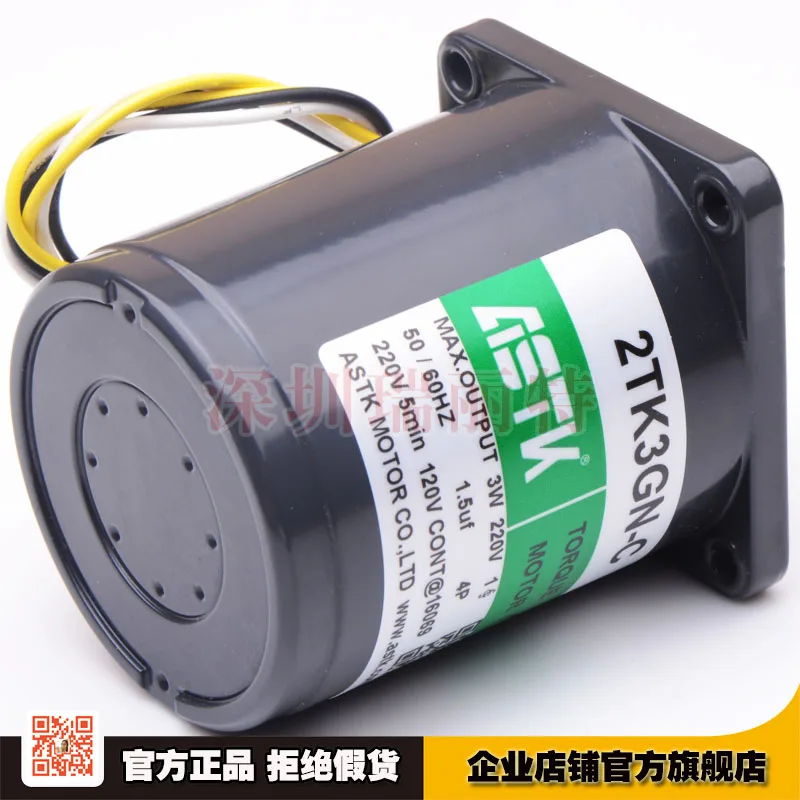 Original brand new Taiwan ASTK torque control motor 3W single phase 220V voltage 2TK3GN-C/-A
Original brand new Taiwan ASTK torque control motor 3W single phase 220V voltage 2TK3GN-C/-A