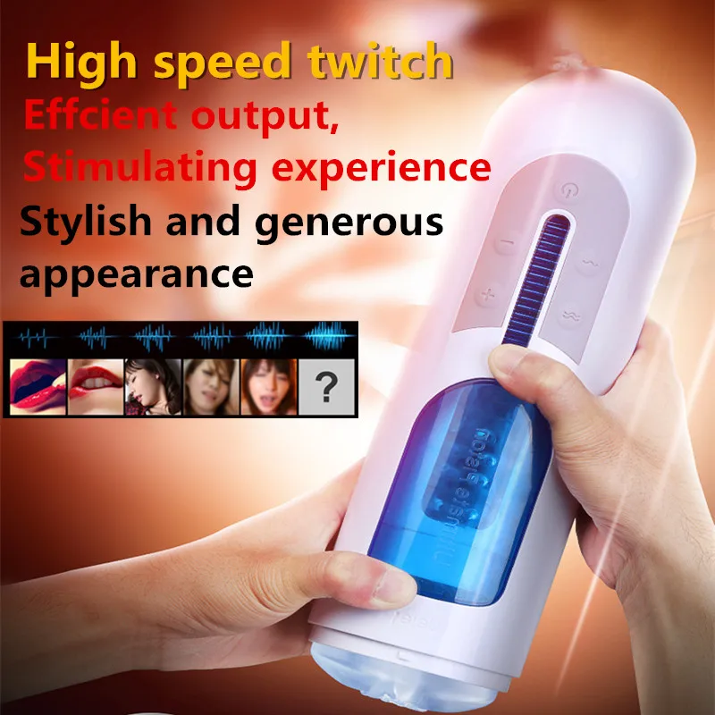 Поршневой Мастурбатор Видео