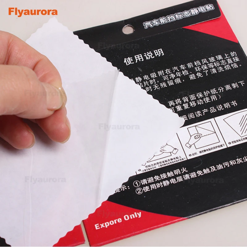 Multi-function car electrostatic front mark post free shipping free to tear yearly check of car Universal Car Front Rise Sticker
Multi-function car electrostatic front mark post free shipping free to tear yearly check of car Universal Car Front Rise Sticker