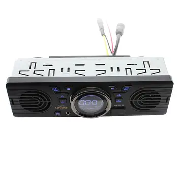 AOVEISE 12V car FM USB SD AUX IN o stereo AV252 radio built-in 2 speakers Bluetooth handfree in dash MP3 player
AOVEISE 12V car FM USB SD AUX IN o stereo AV252 radio built-in 2 speakers Bluetooth handfree in dash MP3 player