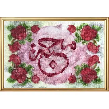 178gr set for embroidery with beads "mosaic" Mahabbat 'Love and wanted ", 13,5*20 cm
178gr set for embroidery with beads "mosaic" Mahabbat 'Love and wanted ", 13,5*20 cm