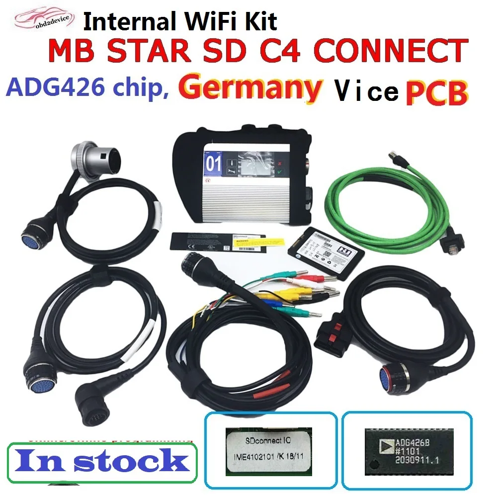 Full chip ADG426 MB star C4 SDconnect wifi car diagnostic SD Compact 4 scanner tool DE vice Free update online 09.2021 | Автомобили и