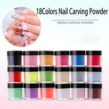 Nail Art Carving Powder Set 12colors Carving Powder Infiltration Powder Color Crystal Powder Nail Art Set For Nail Design Salon 
Nail Art Carving Powder Set 12colors Carving Powder Infiltration Powder Color Crystal Powder Nail Art Set For Nail Design Salon