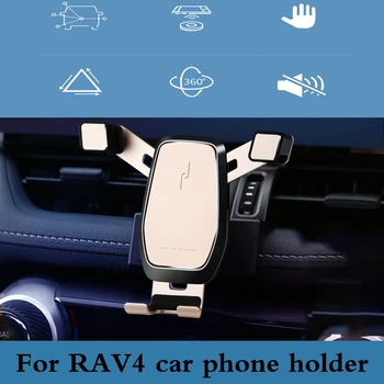 For Toyota RAV4 2016 2017 2018 2019 Car phone holder vent bracket clip Car accessories Car Air Outlet Phone Holder
For Toyota RAV4 2016 2017 2018 2019 Car phone holder vent bracket clip Car accessories Car Air Outlet Phone Holder