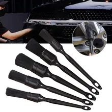 5Pcs Car Wash Brush Wheel Cleaning Brush Set Long Handle Car Cleaning Interior Details Auto Cleaning Wash Tools Car Accessories
5Pcs Car Wash Brush Wheel Cleaning Brush Set Long Handle Car Cleaning Interior Details Auto Cleaning Wash Tools Car Accessories
