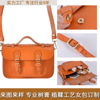2020 new Korean women's bag shoulder bag wild first layer cowhide female bag leather small bag diagonal leather
2020 new Korean women's bag shoulder bag wild first layer cowhide female bag leather small bag diagonal leather