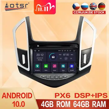 Android 10.0 Multimedia Player For 2013 2014 2015 Chevrolet Cruze GPS Navi 2din Car Radio Touchscreen Head Unit 4G+64G Stereo
Android 10.0 Multimedia Player For 2013 2014 2015 Chevrolet Cruze GPS Navi 2din Car Radio Touchscreen Head Unit 4G+64G Stereo