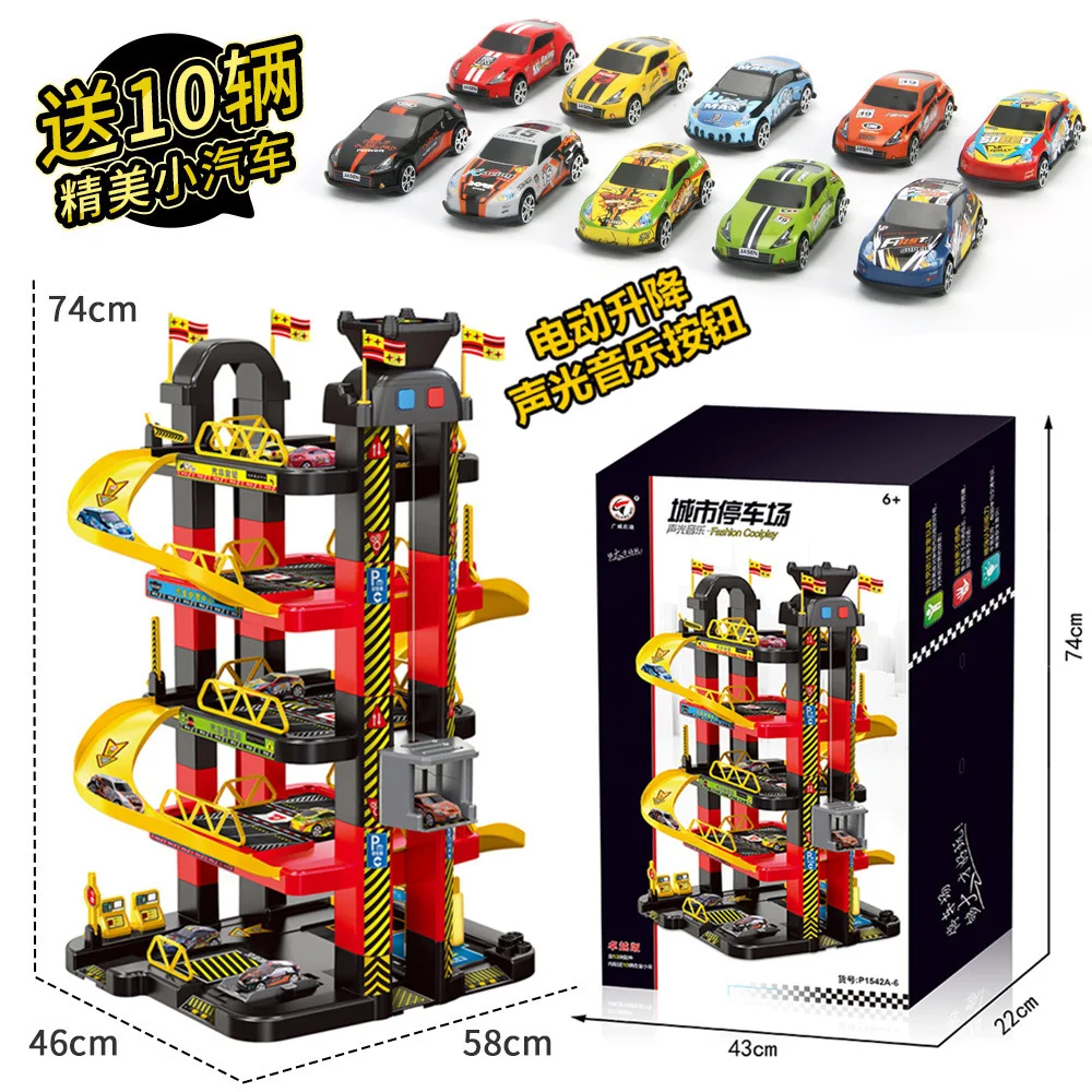 Manual Car Adventure Track Toys For Children Educational Rescue Vehicles Adventure Toys Parking Lot simulation Gift For Boy
Manual Car Adventure Track Toys For Children Educational Rescue Vehicles Adventure Toys Parking Lot simulation Gift For Boy