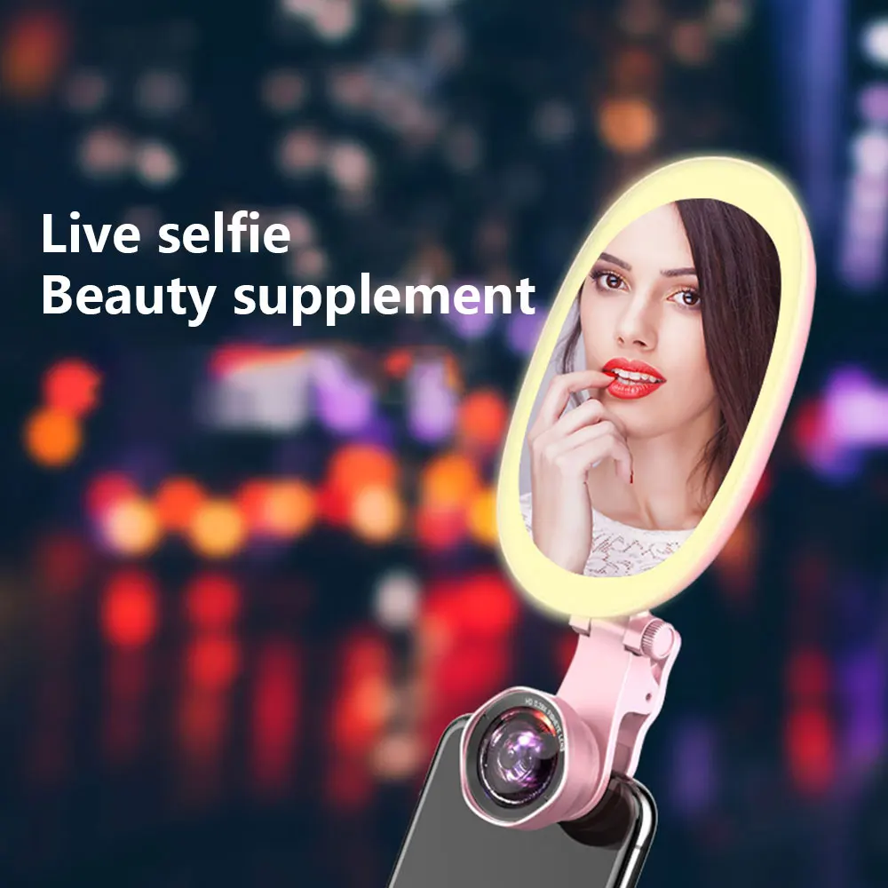 LED Light Mobile Phone Lens for Phone Supplementary Lighting Night Darkness Selfie Enhancing Fill Light
LED Light Mobile Phone Lens for Phone Supplementary Lighting Night Darkness Selfie Enhancing Fill Light