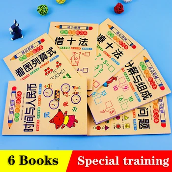 6Books/Set New Arabic Numerals Workbook Math Special Exercise Book Learning Math Writing Practice Study Book
6Books/Set New Arabic Numerals Workbook Math Special Exercise Book Learning Math Writing Practice Study Book
